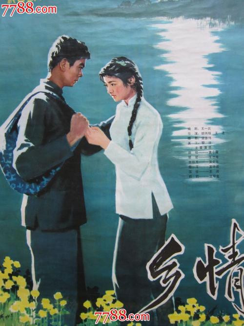 制作假的会计师/证书