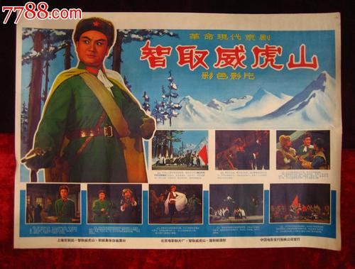 找人做仿真中国银行存折样子/图片
